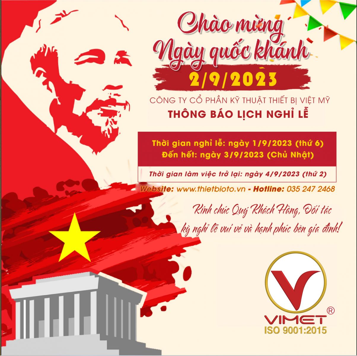 Thông báo lịch nghỉ lễ 2/9/2023