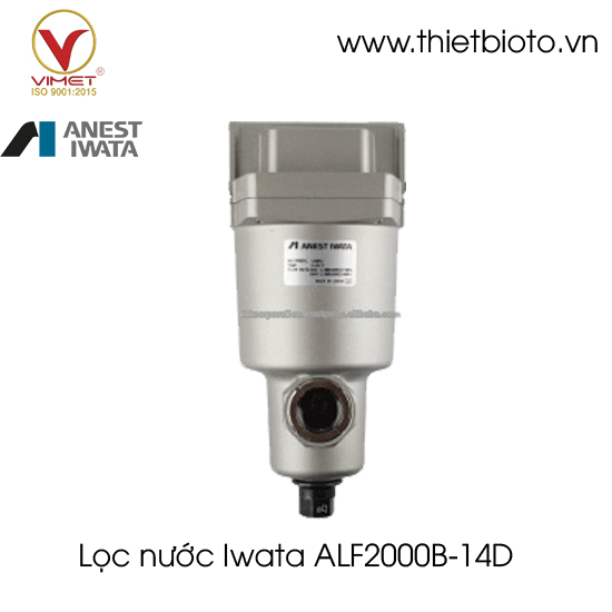 Lọc nước Iwata ALF2000B-14D