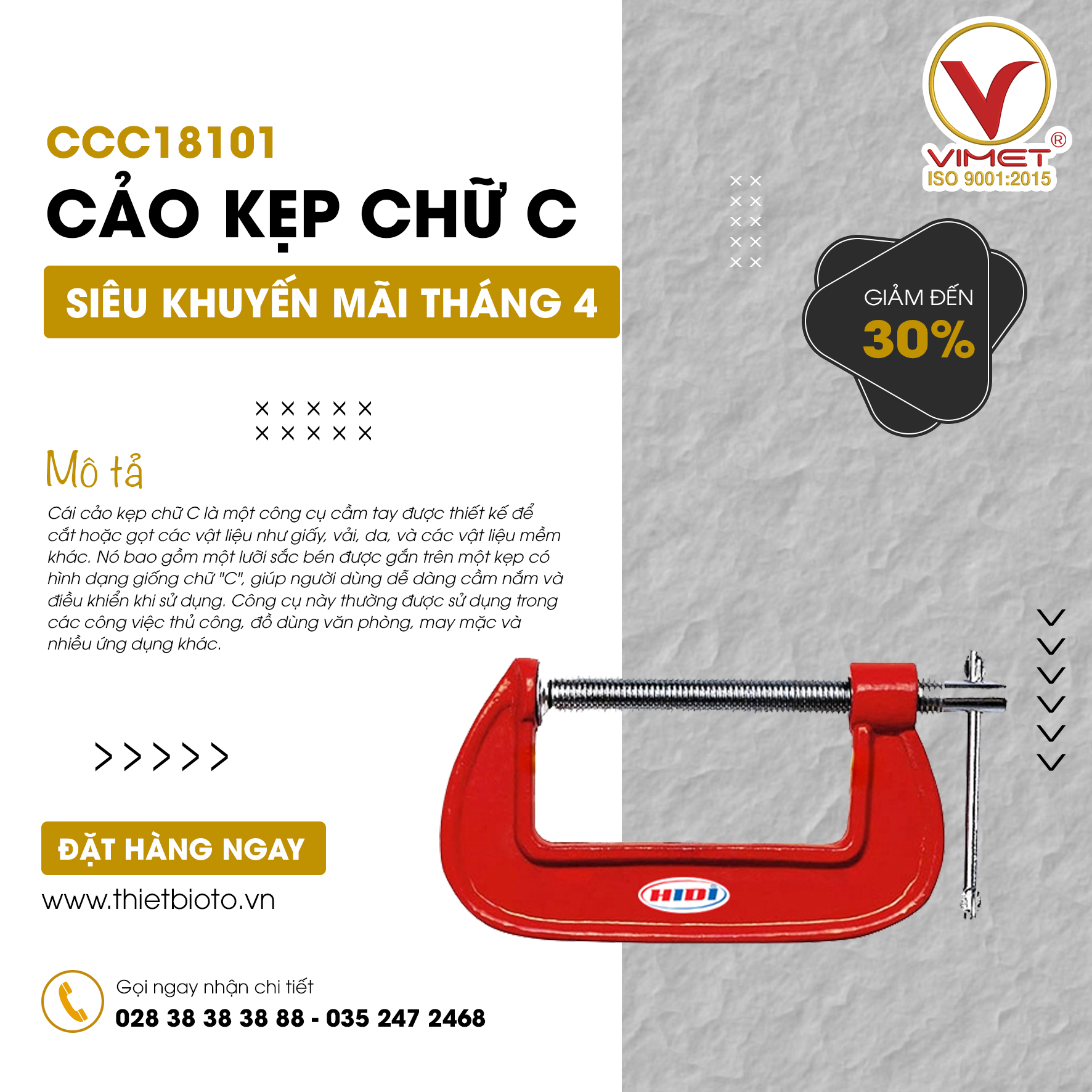 Cảo kẹp chữ C 450mm HIDI CCC18101