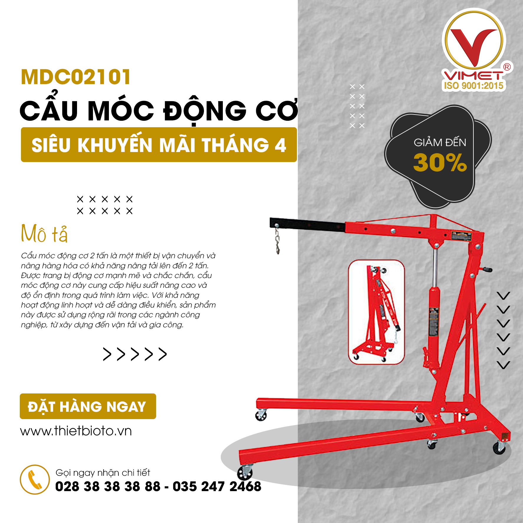 Cẩu móc động cơ 2 tấn VIMET MDC02101