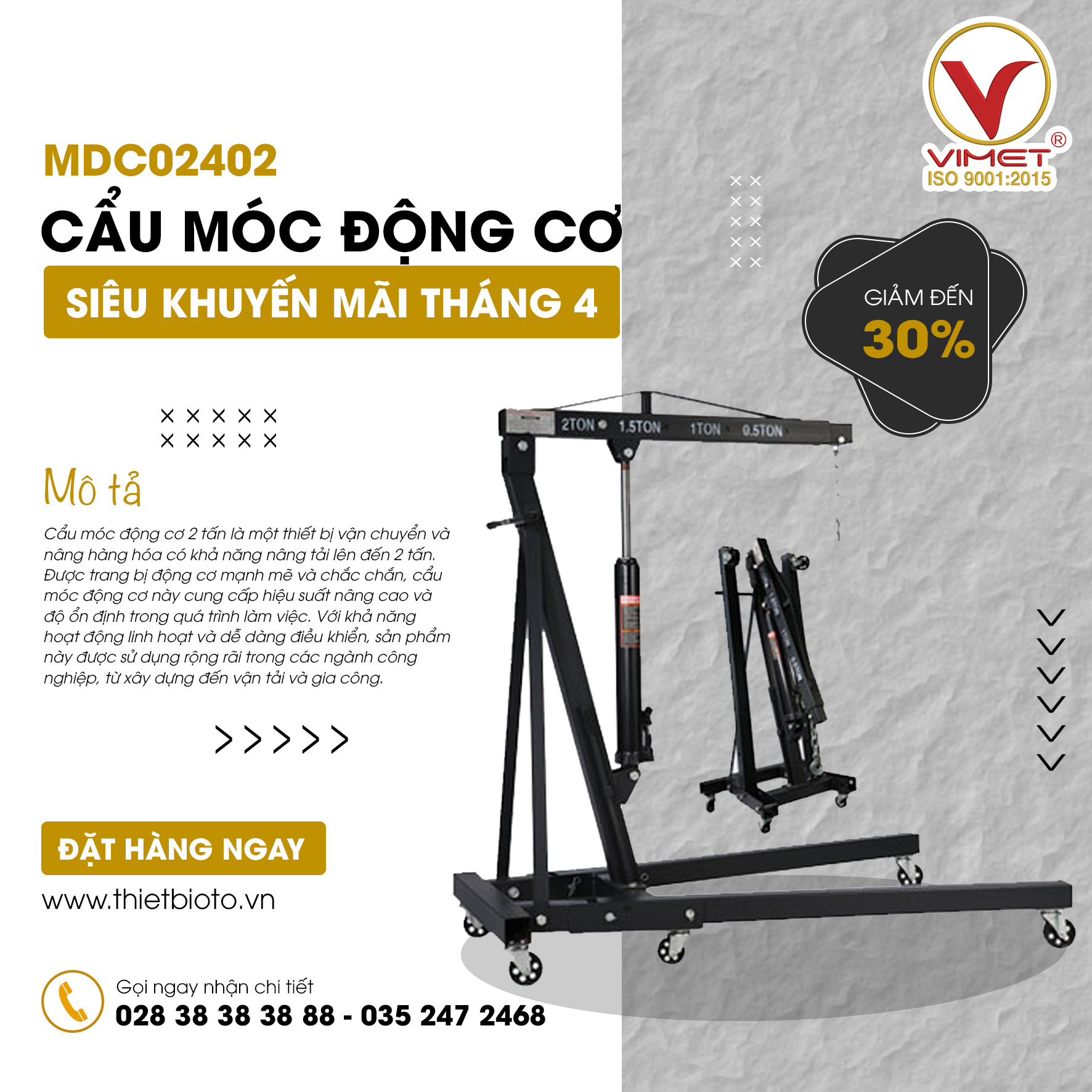 Cẩu móc động cơ 2 tấn VIMET MDC02402