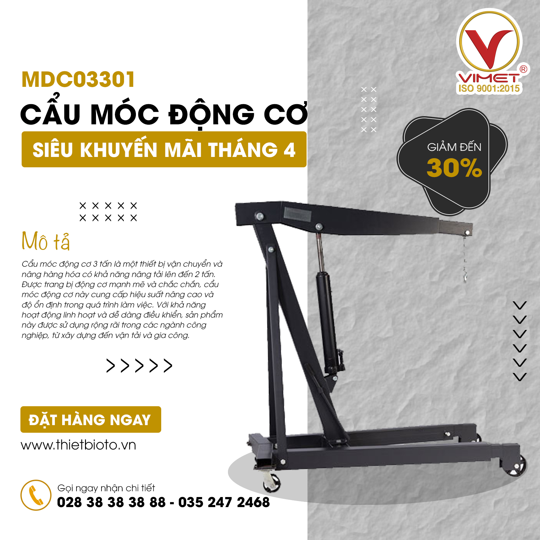 Cẩu móc động cơ 3 tấn VIMET MDC03301