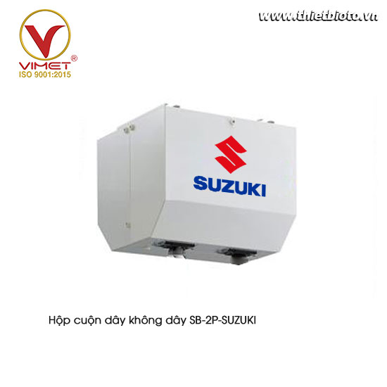 Hộp cuộn dây không dây SB-2P-SUZUKI