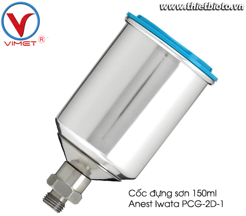 Cốc đựng sơn bằng nhôm 150ml Anest Iwata PCG-2D-1