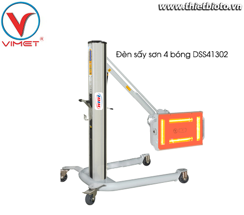 Đèn sấy sơn halogen hồng ngoại HIDI DSS41302