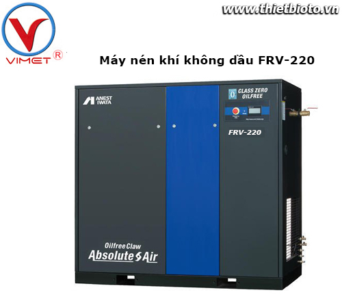 Máy nén khí trục vít không dầu FRV-220